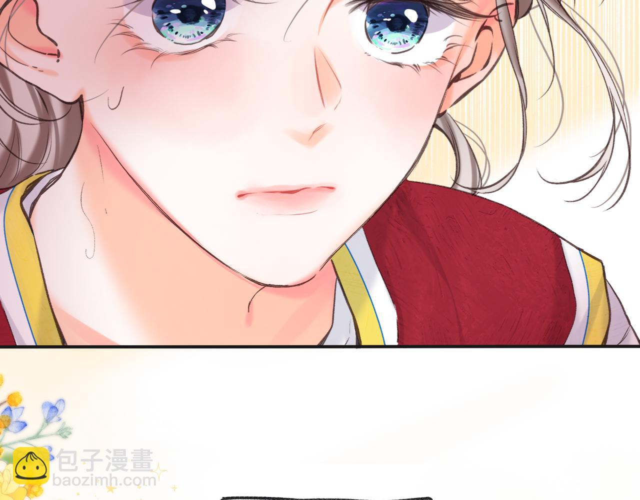 第66话  女生也可以打篮球！84
