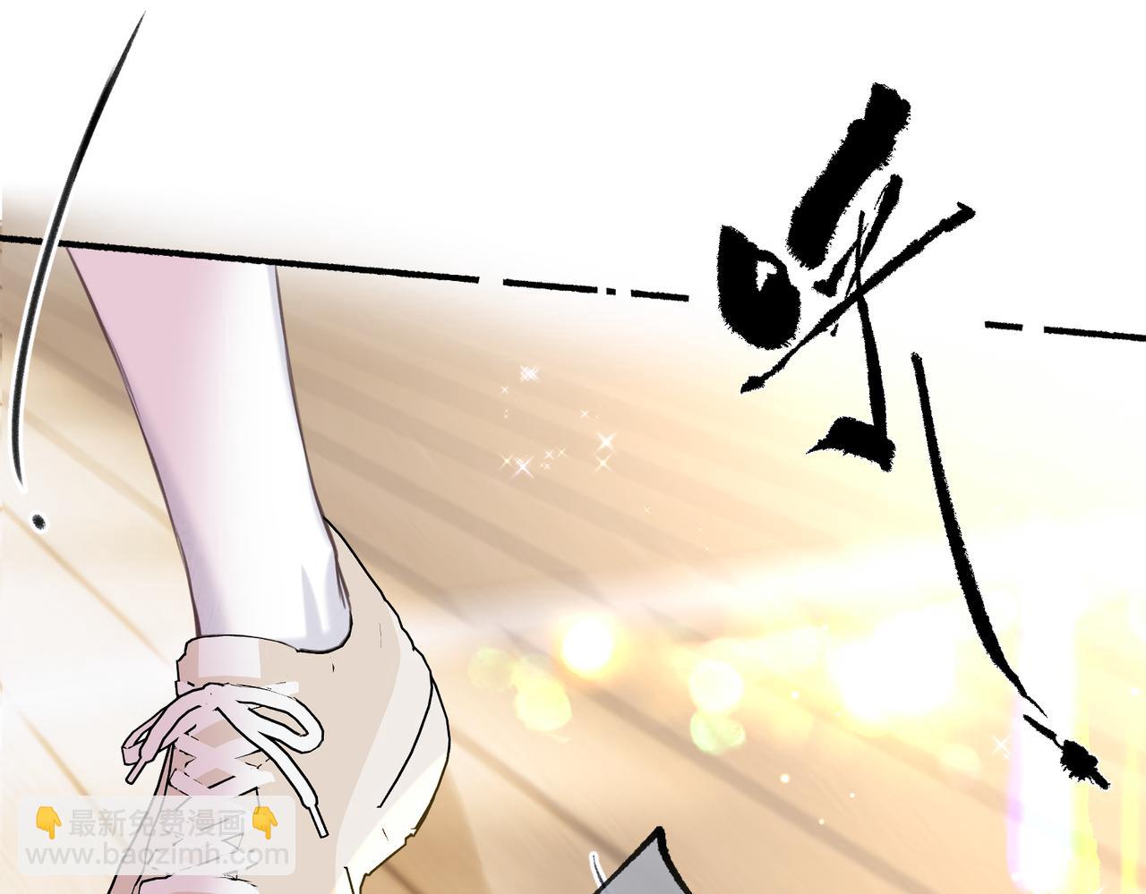 第66话  女生也可以打篮球！90