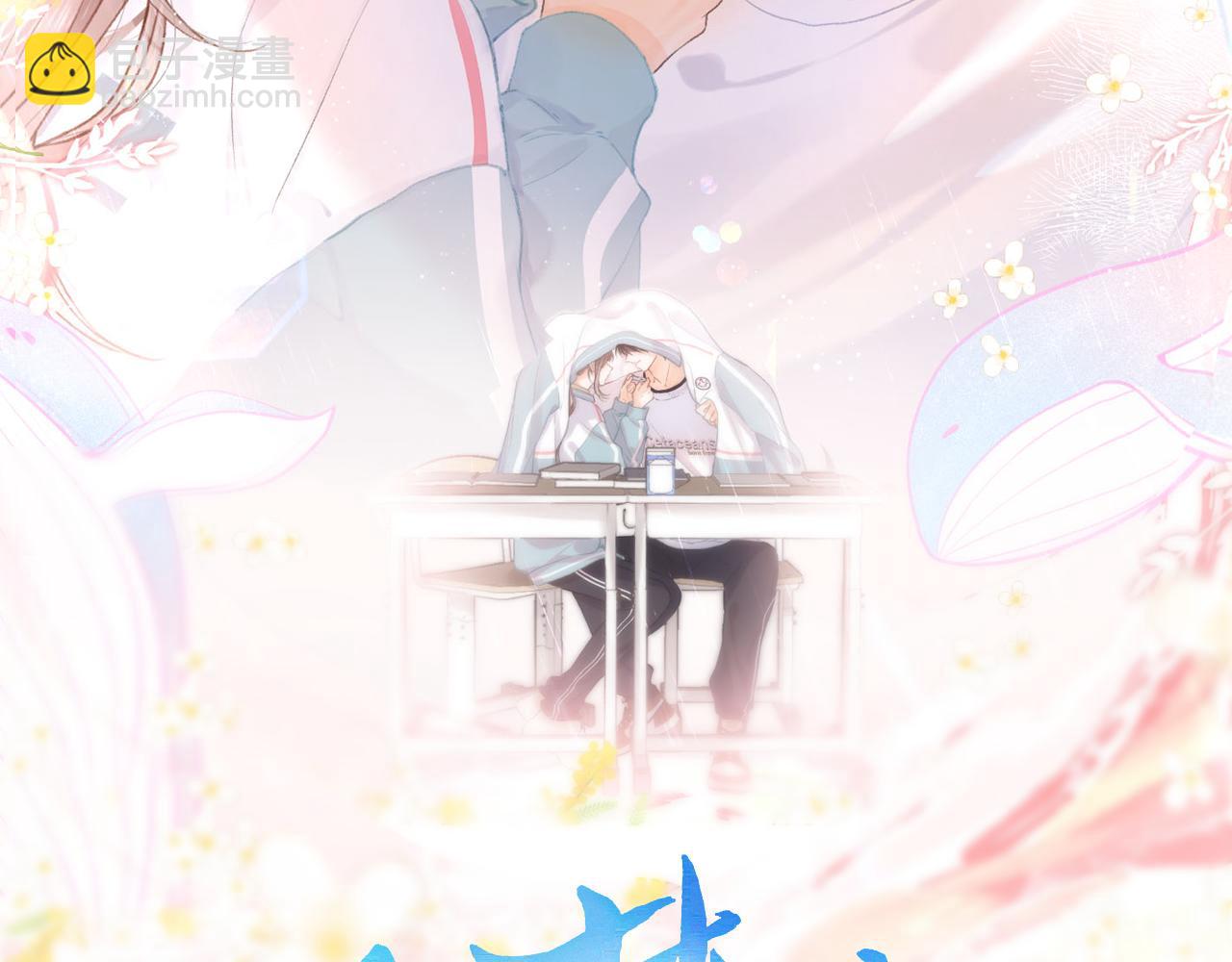 第70话 轻点…14