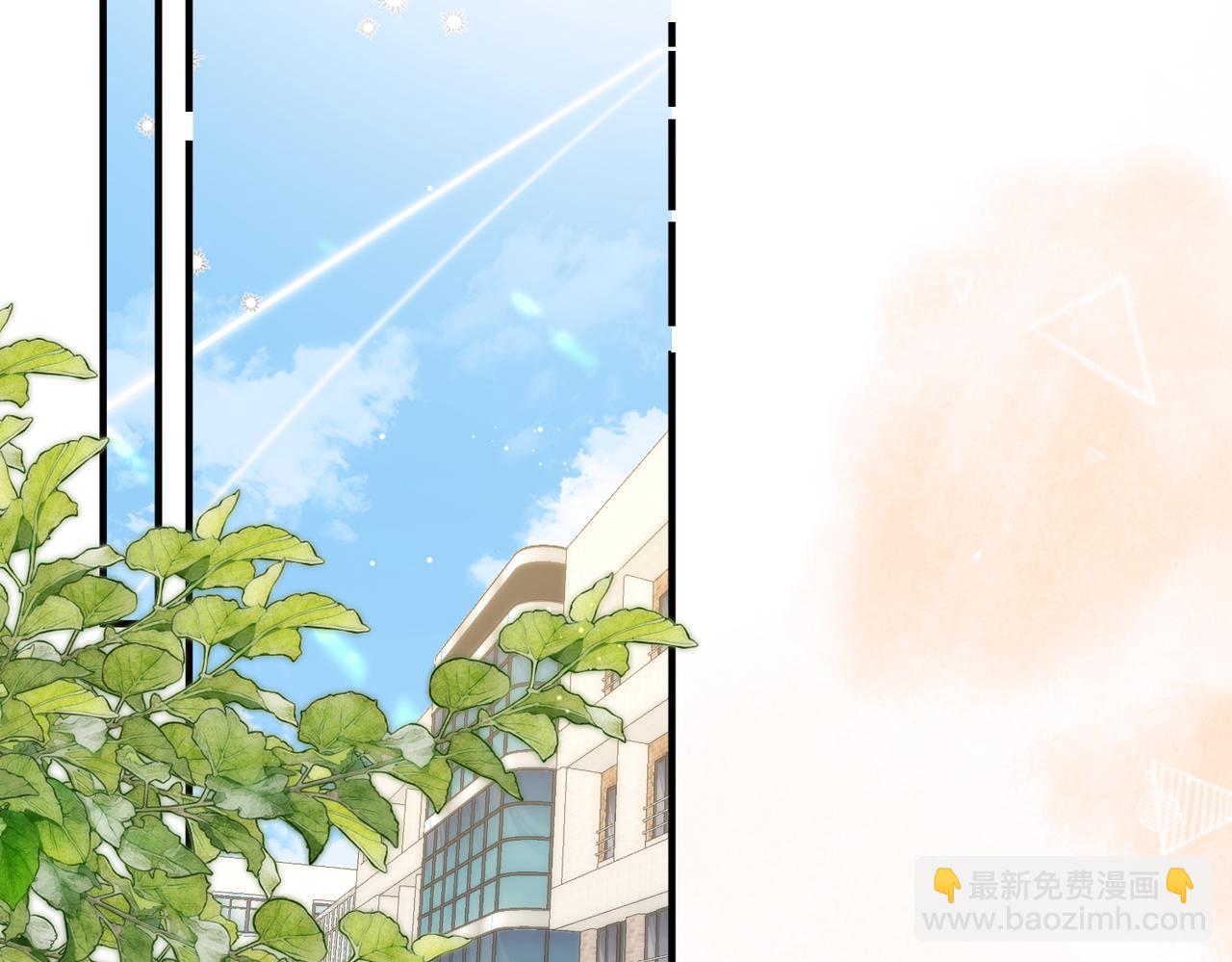 第70话 轻点…19