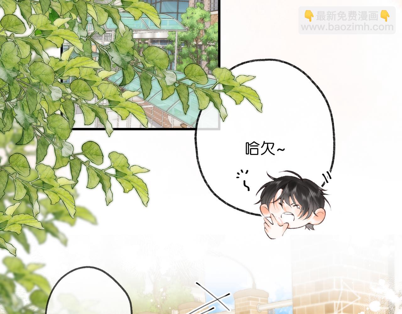 第70话 轻点…20