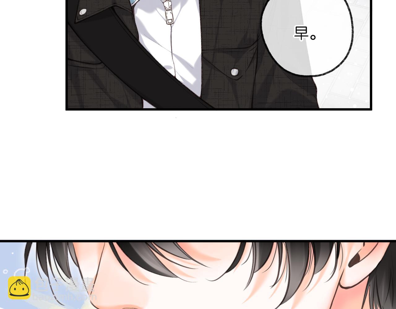 第70话 轻点…27