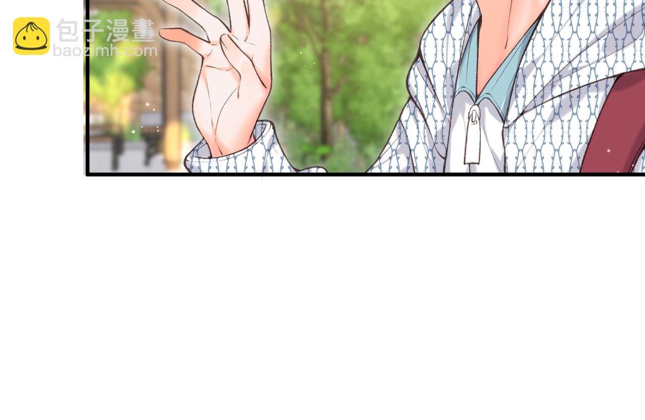 第70话 轻点…31