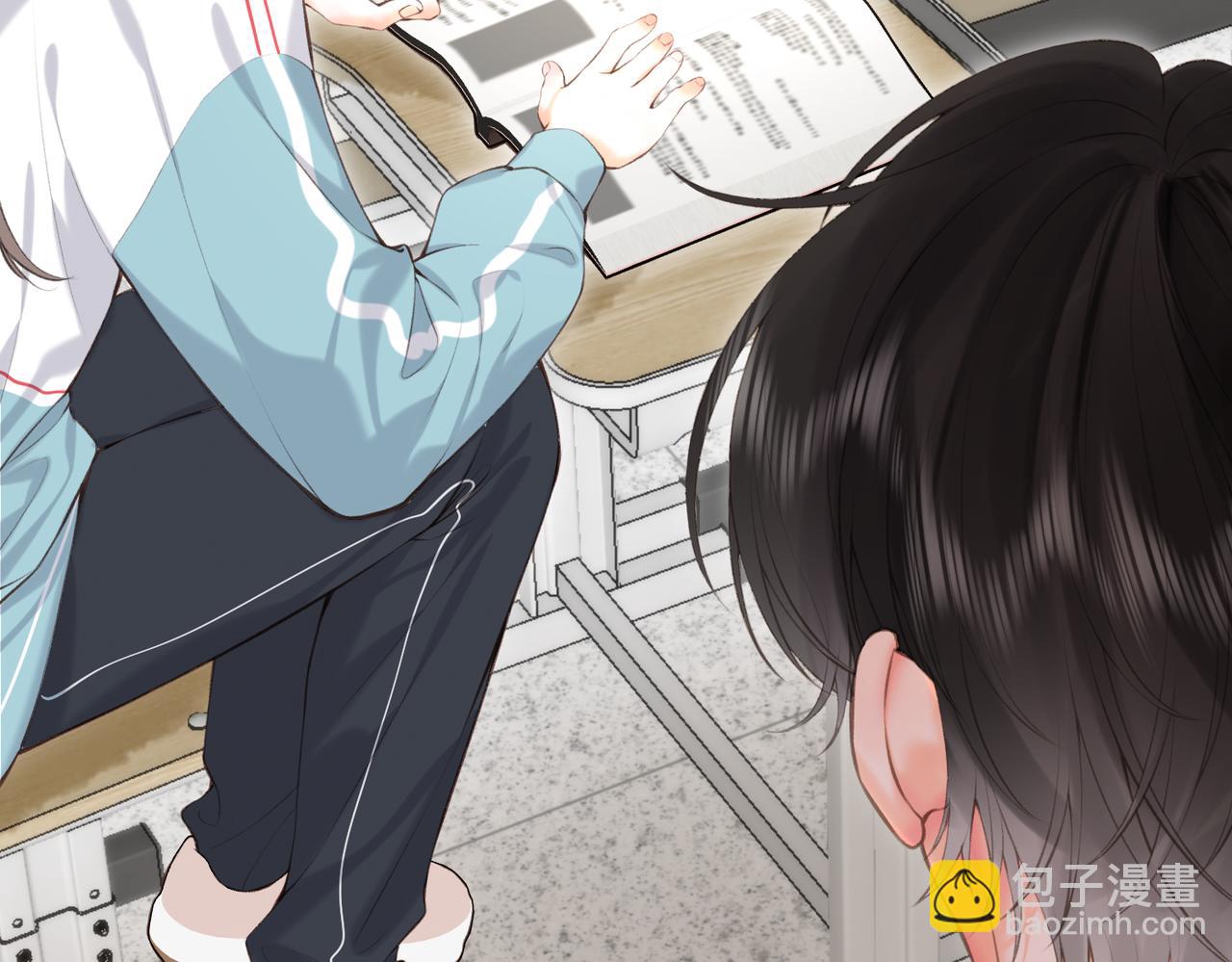 第70话 轻点…41