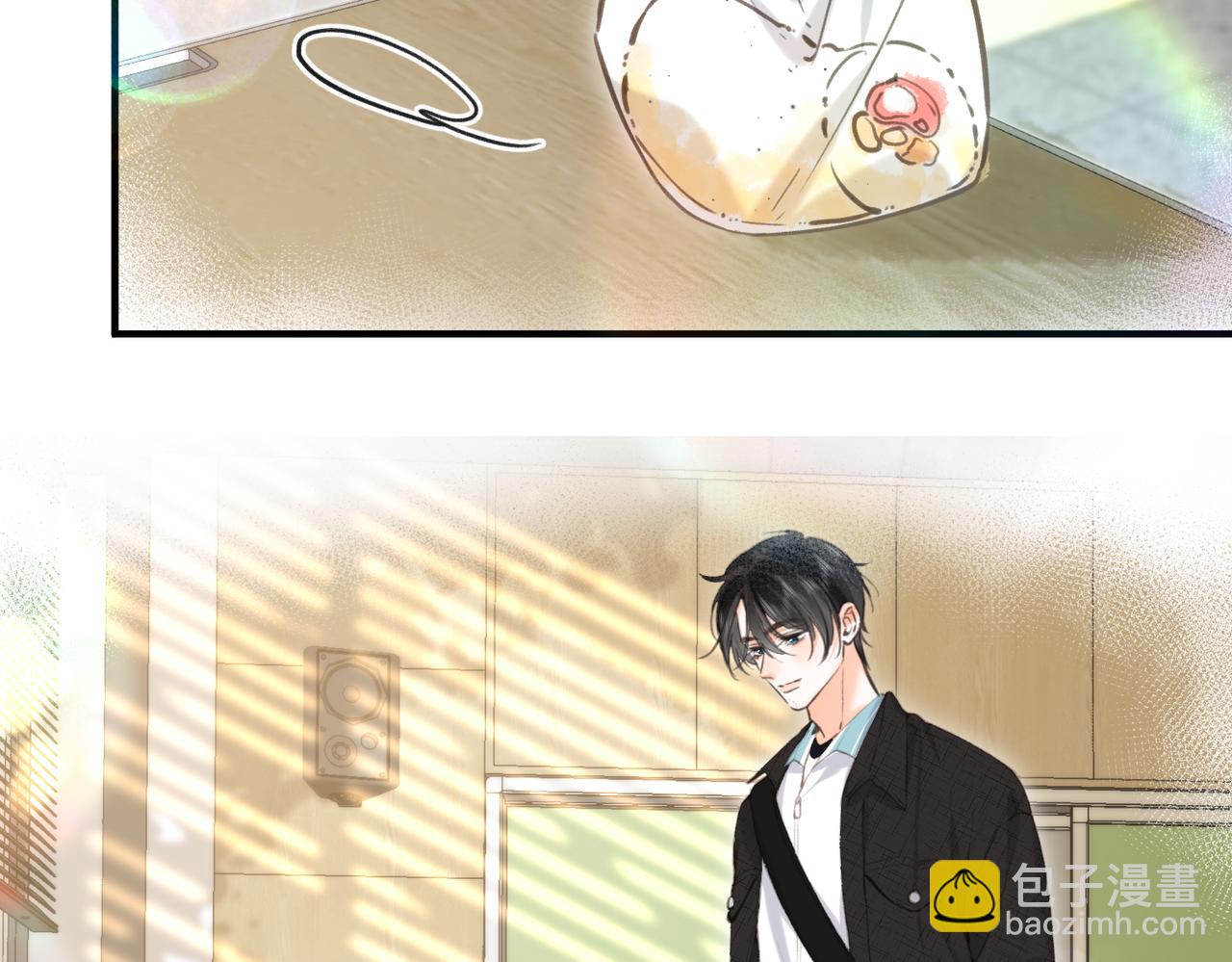 第70话 轻点…43