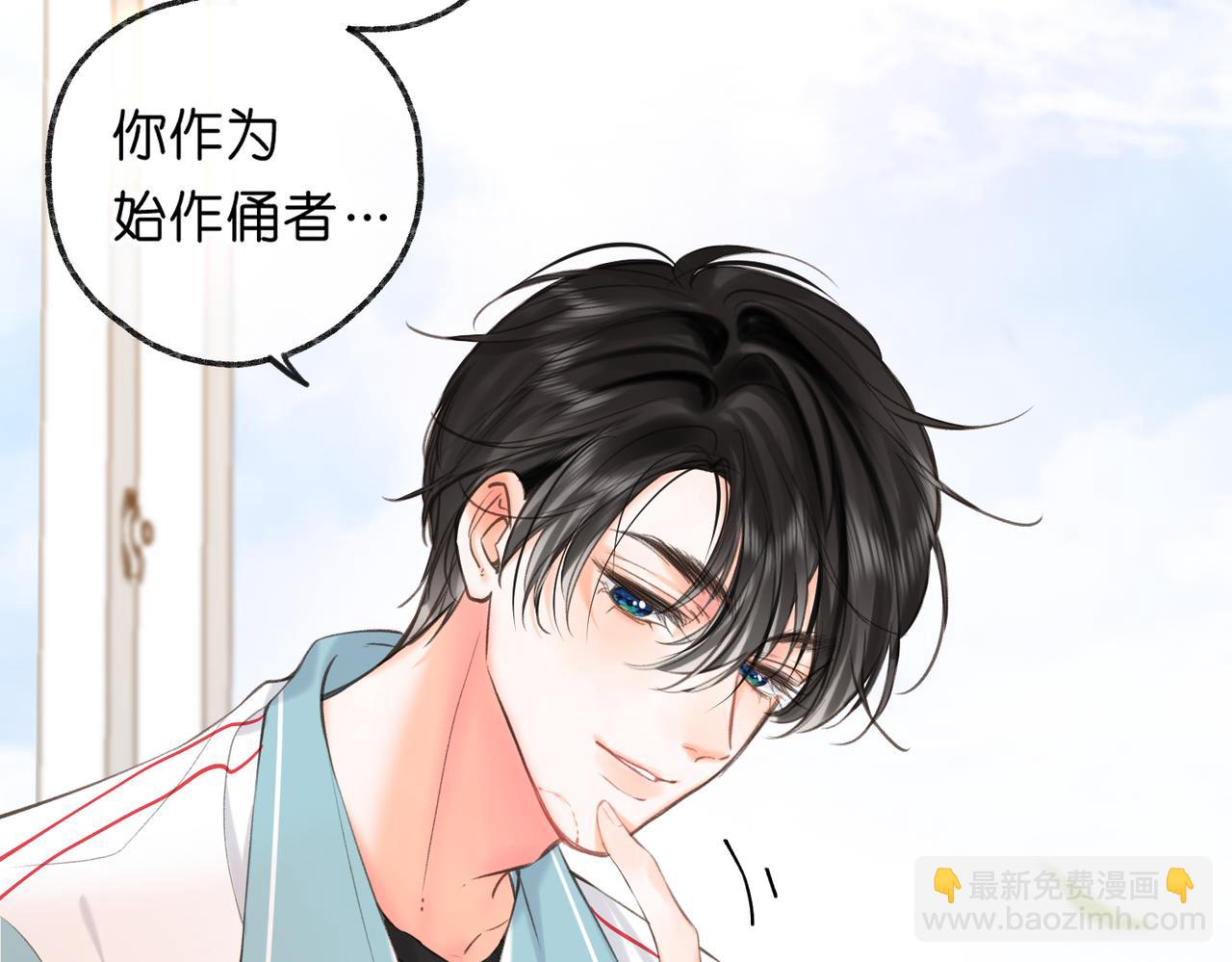 第70话 轻点…56