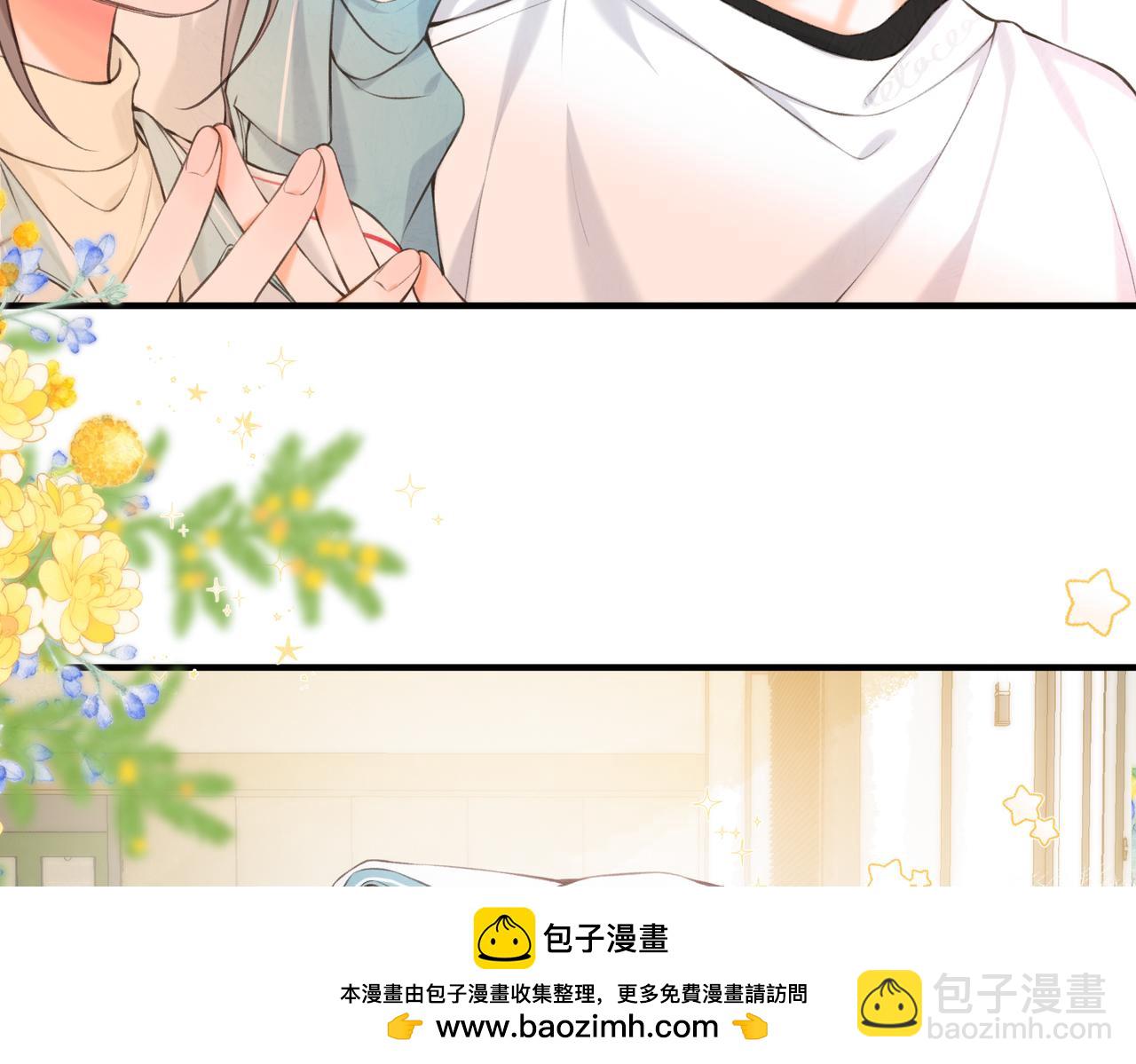 第70话 轻点…72