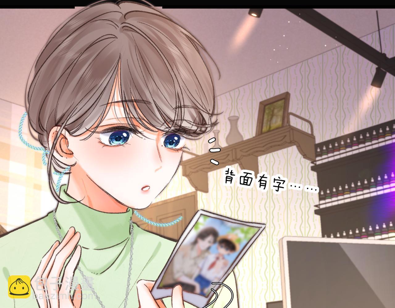 第74话 问不出口的问题…11