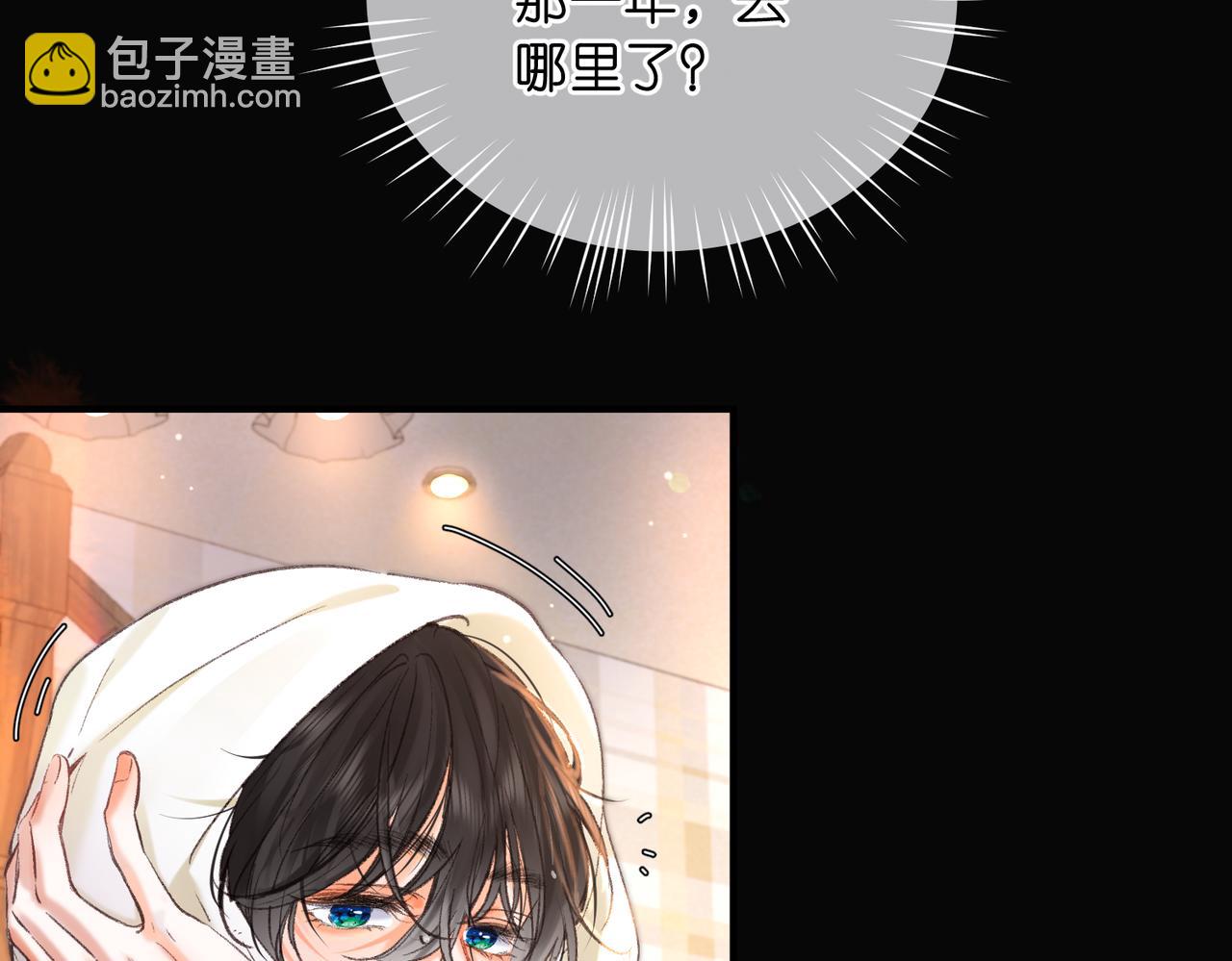 第74话 问不出口的问题…17