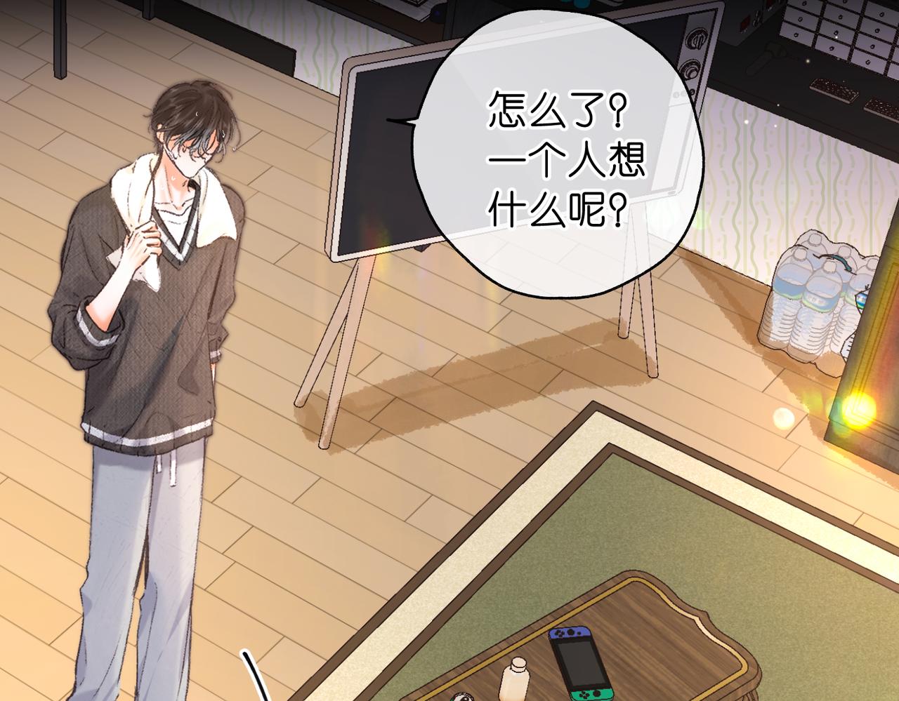 第74话 问不出口的问题…19