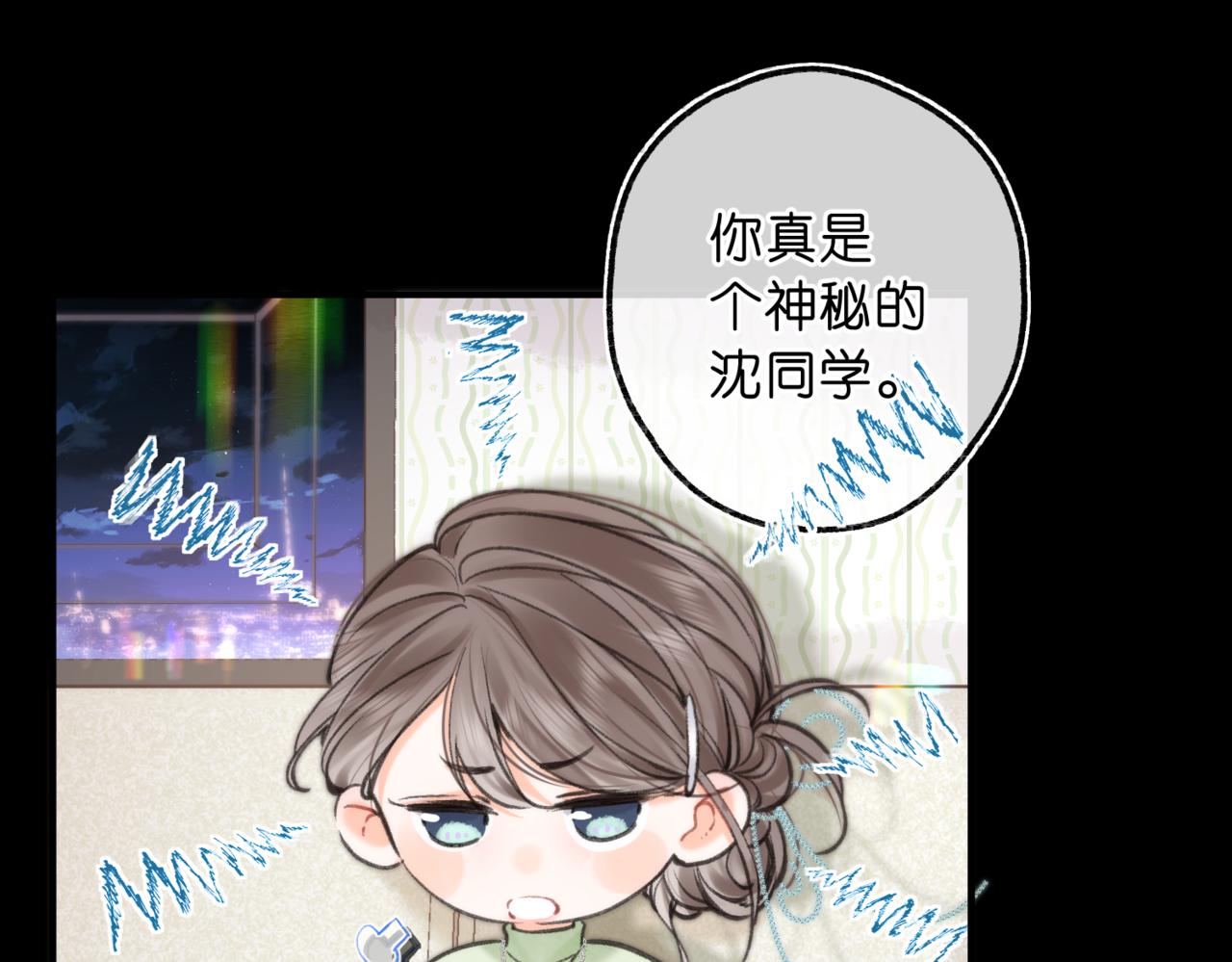 第74话 问不出口的问题…22