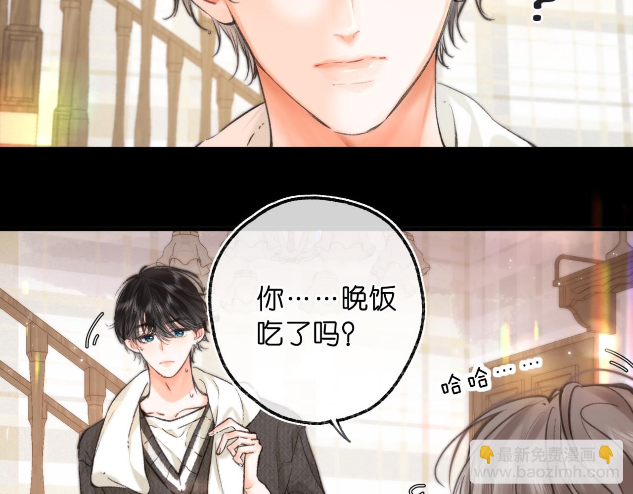 第74话 问不出口的问题…31