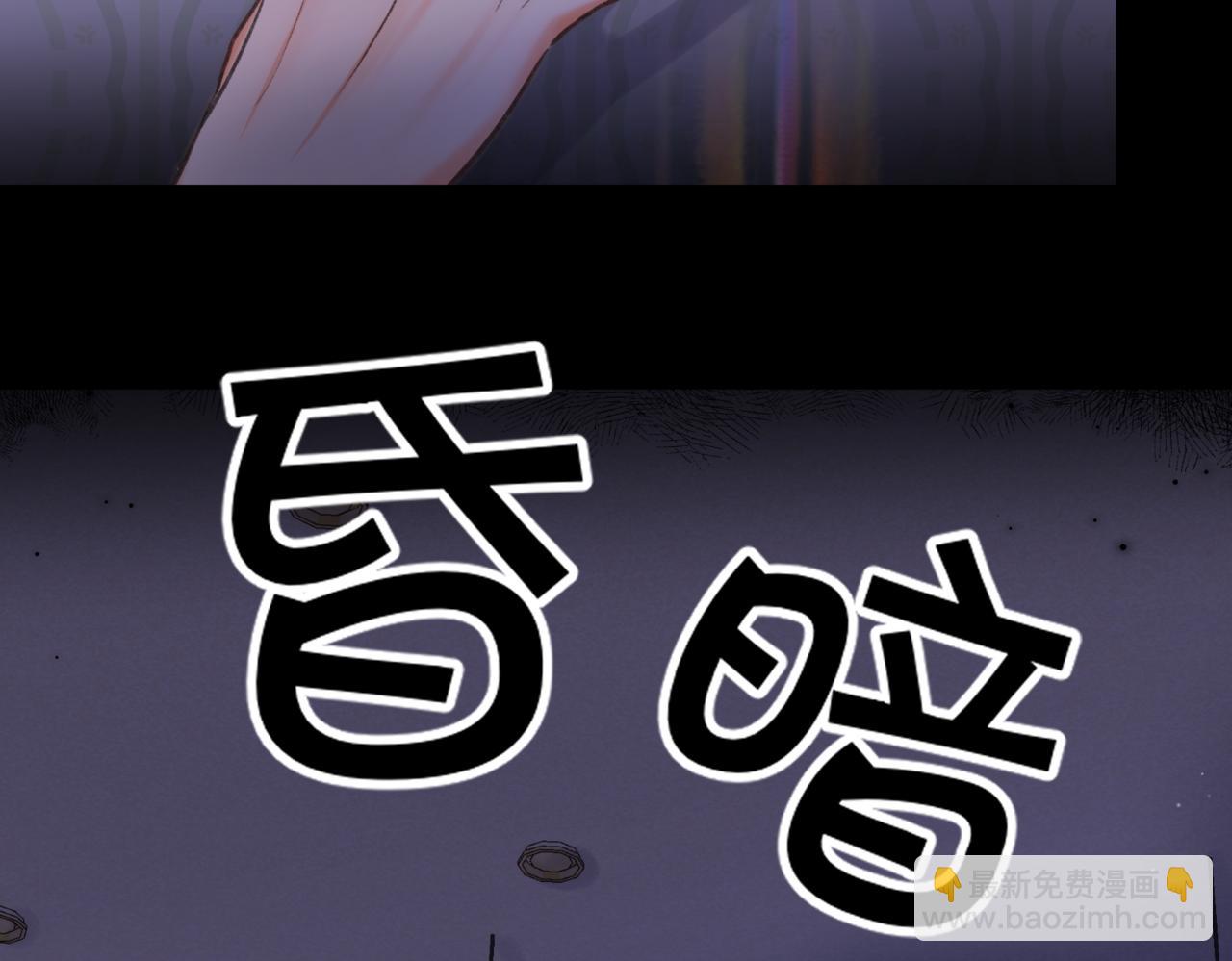 第74话 问不出口的问题…44
