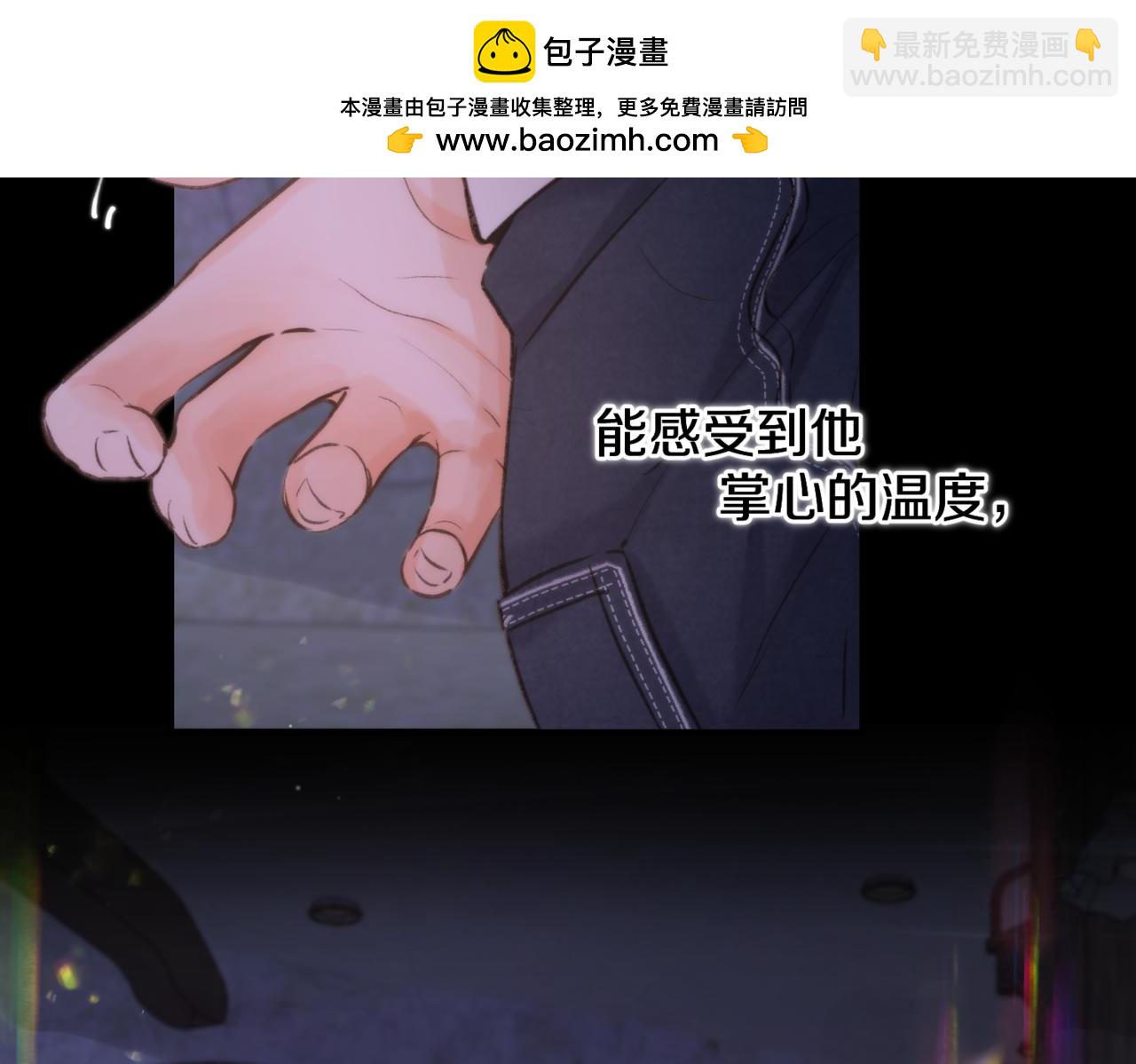 第74话 问不出口的问题…65