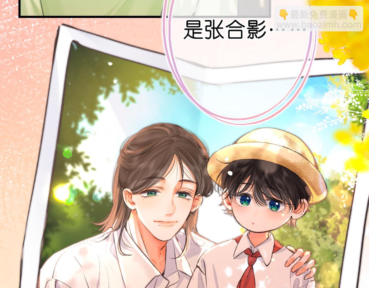 第74话 问不出口的问题…7