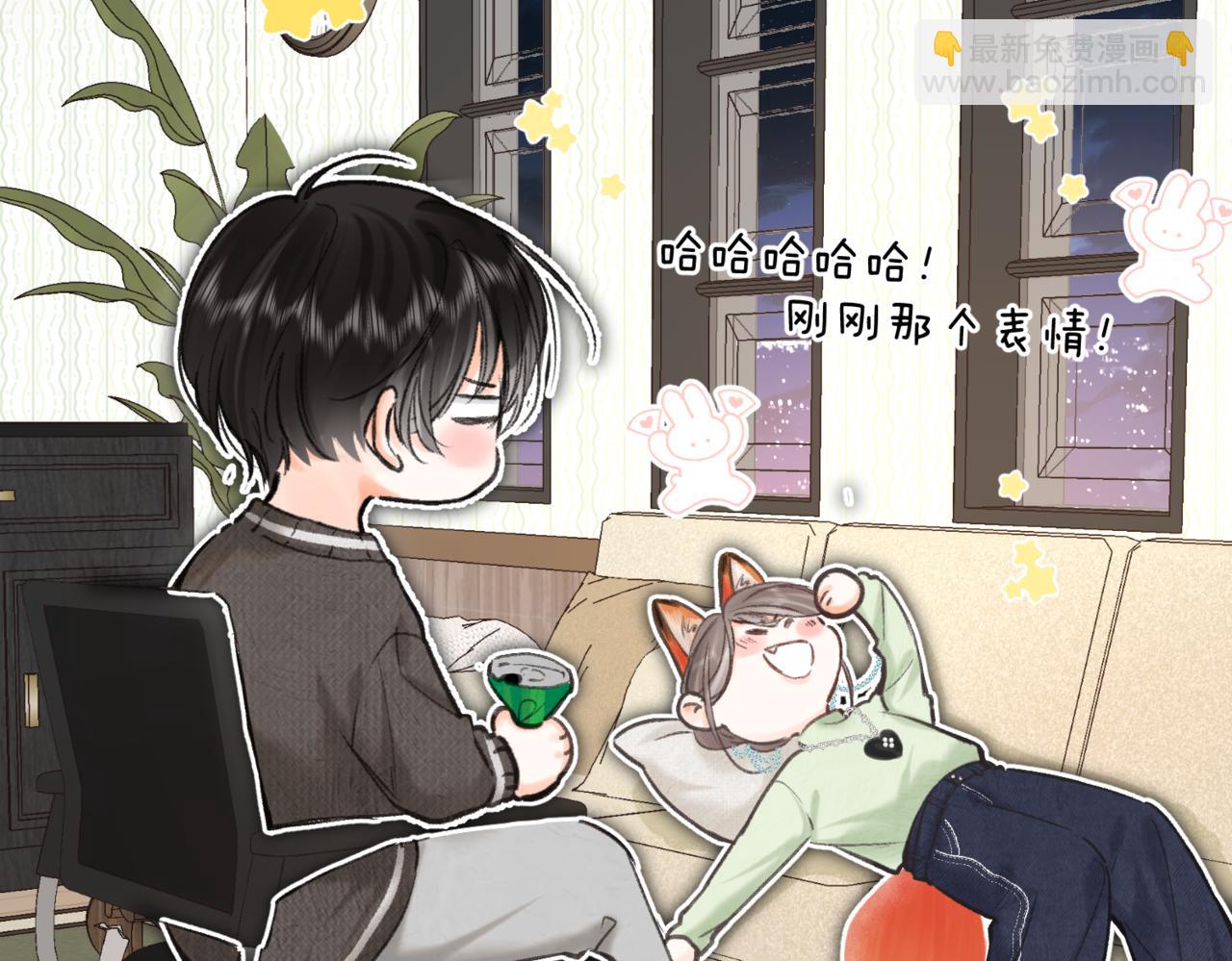 第76话 你愿意做我……吗？115