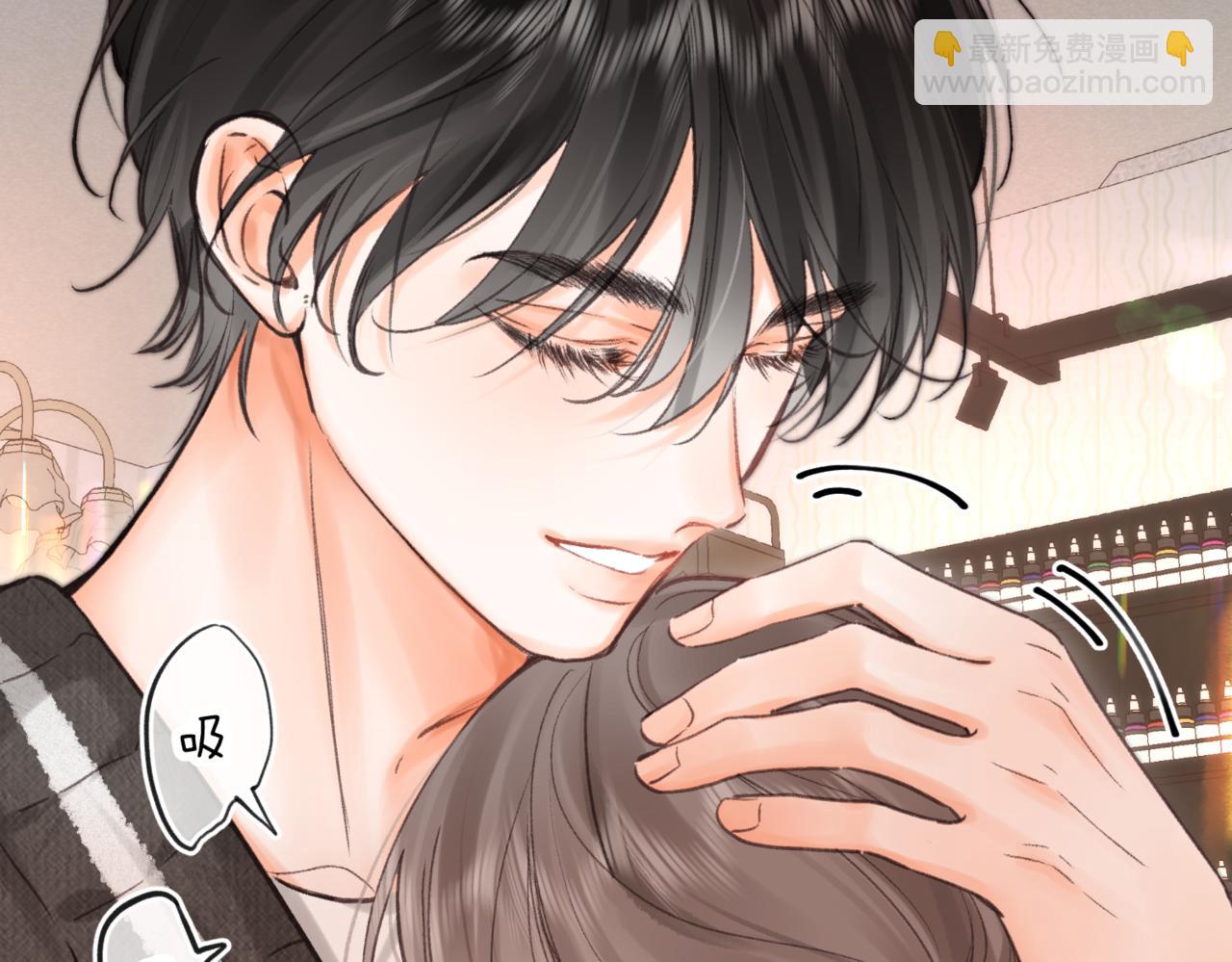 第76话 你愿意做我……吗？15