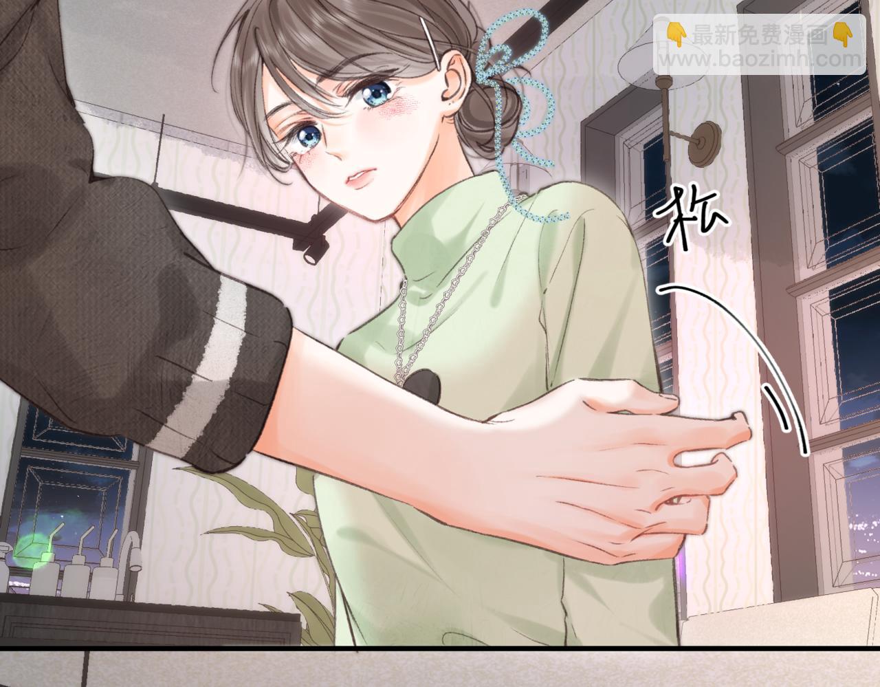 第76话 你愿意做我……吗？19