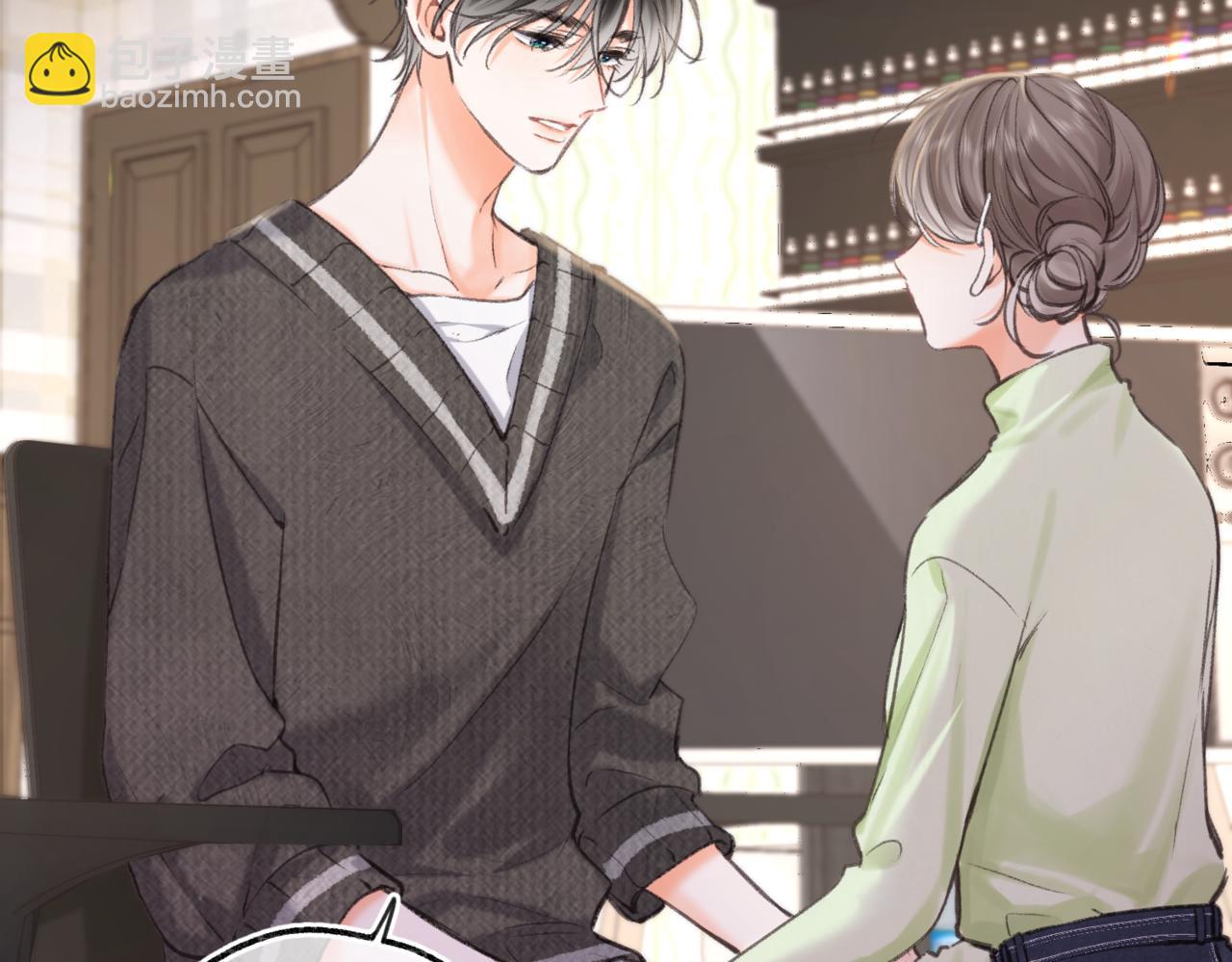第76话 你愿意做我……吗？40