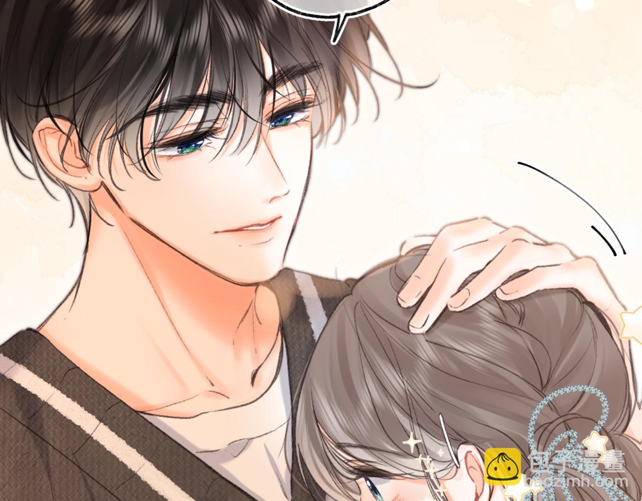 第76话 你愿意做我……吗？58