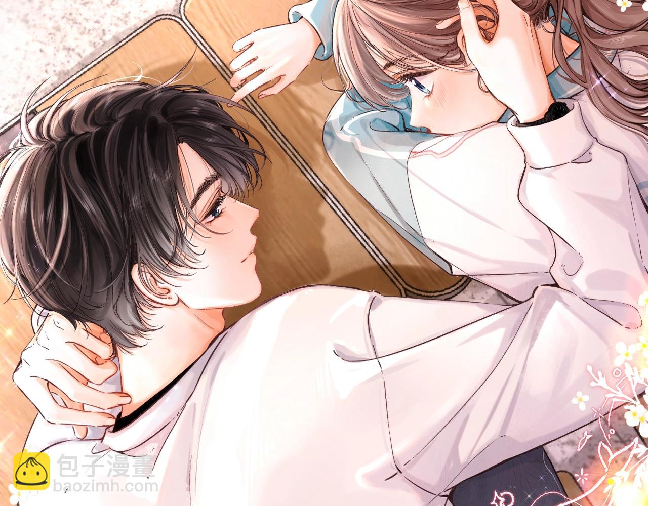 第76话 你愿意做我……吗？6