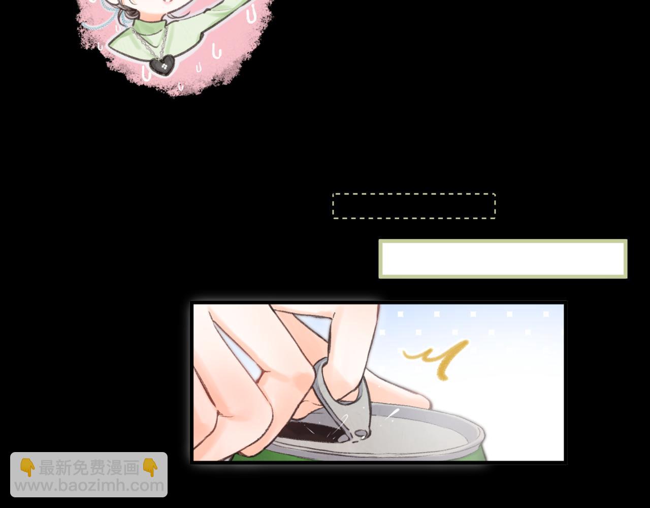 第76话 你愿意做我……吗？72