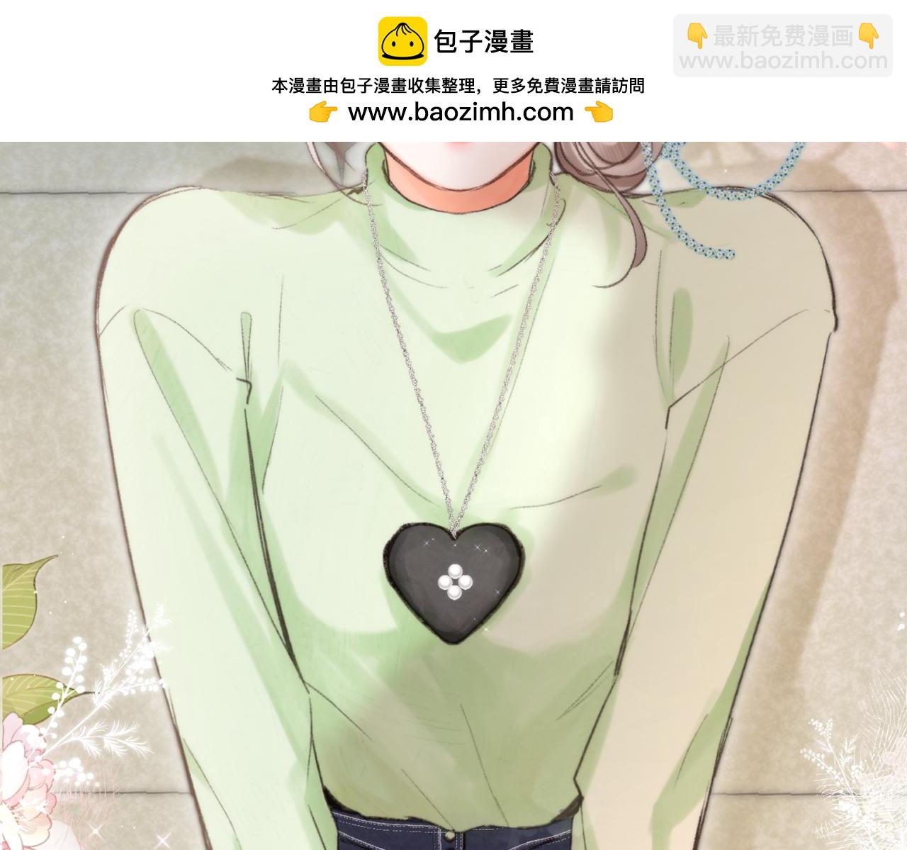 第76话 你愿意做我……吗？85