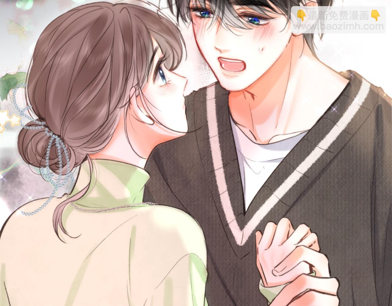 第76话 你愿意做我……吗？94