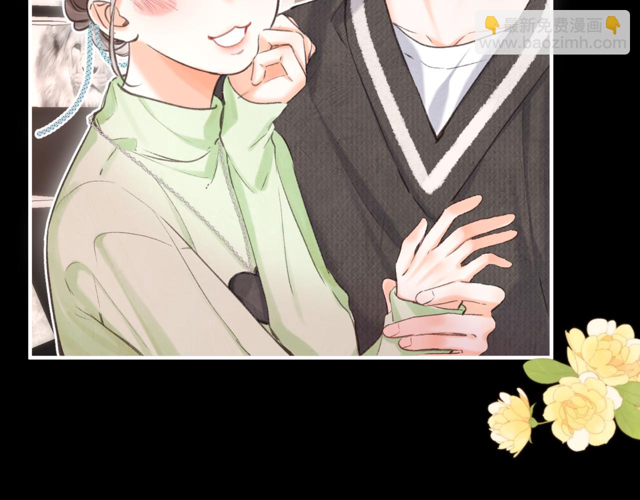 第76话 你愿意做我……吗？97