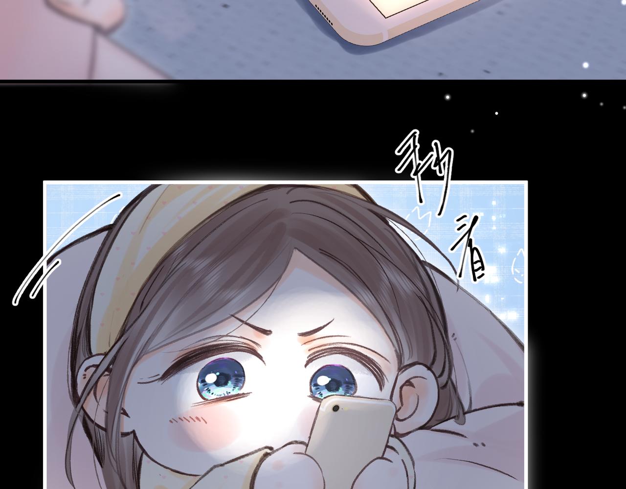 第77话 道别晚安112
