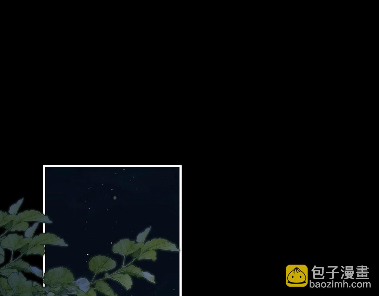 第77话 道别晚安34