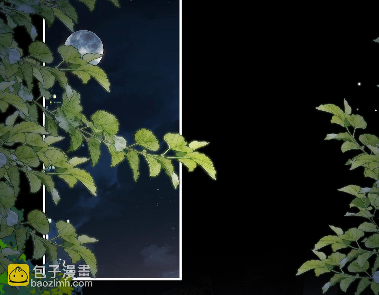 第77话 道别晚安35