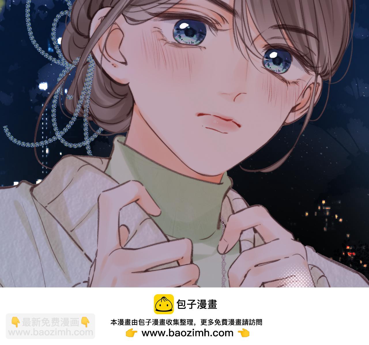 第77话 道别晚安53