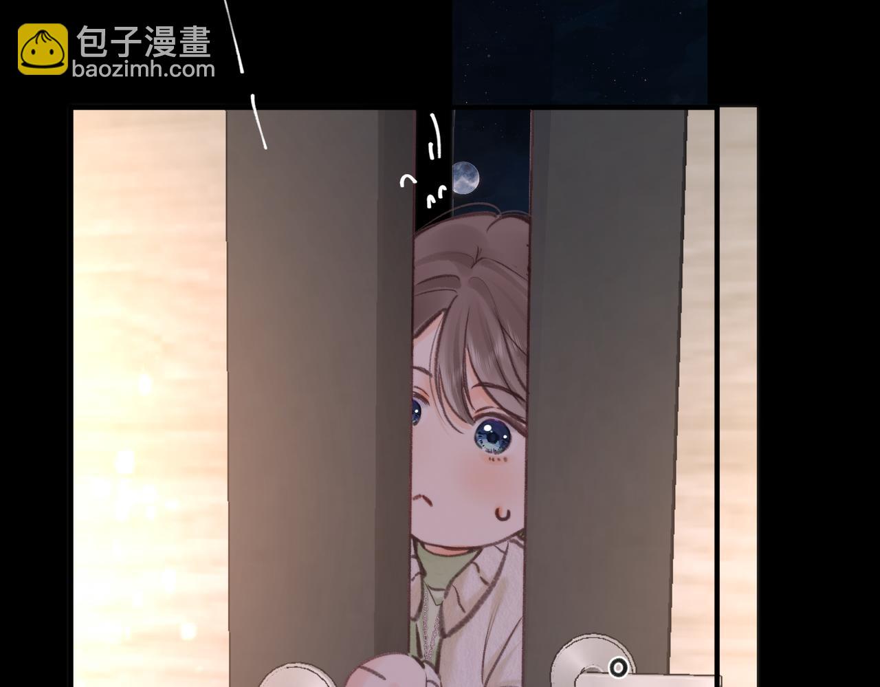 第77话 道别晚安57