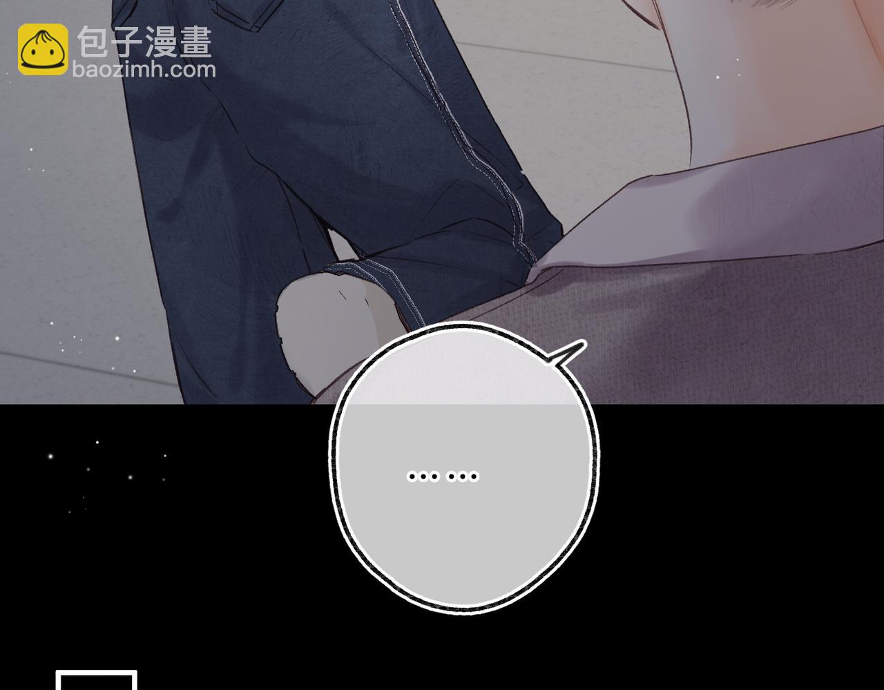 第77话 道别晚安85
