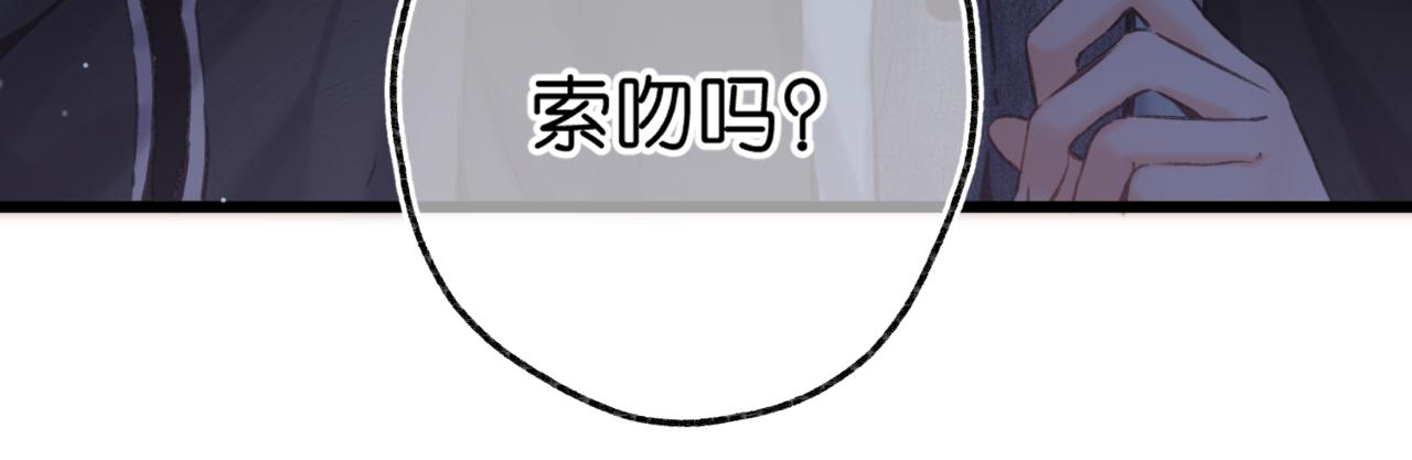 第79话 牵手27