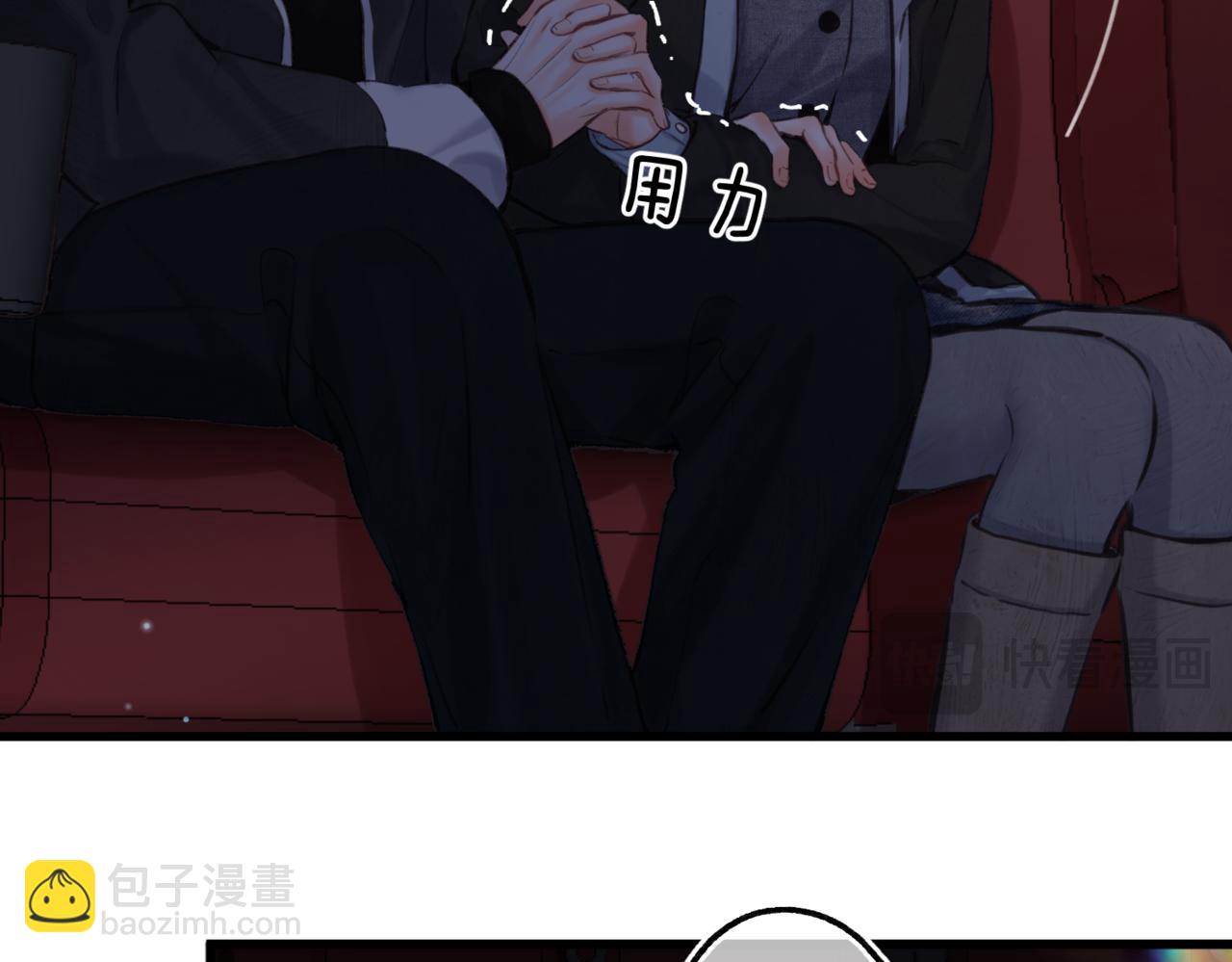 第79话 牵手51