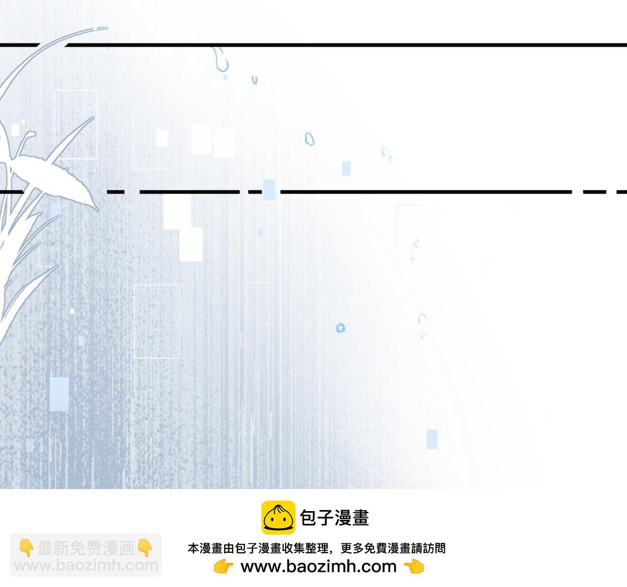 第80话 曾经的刺107