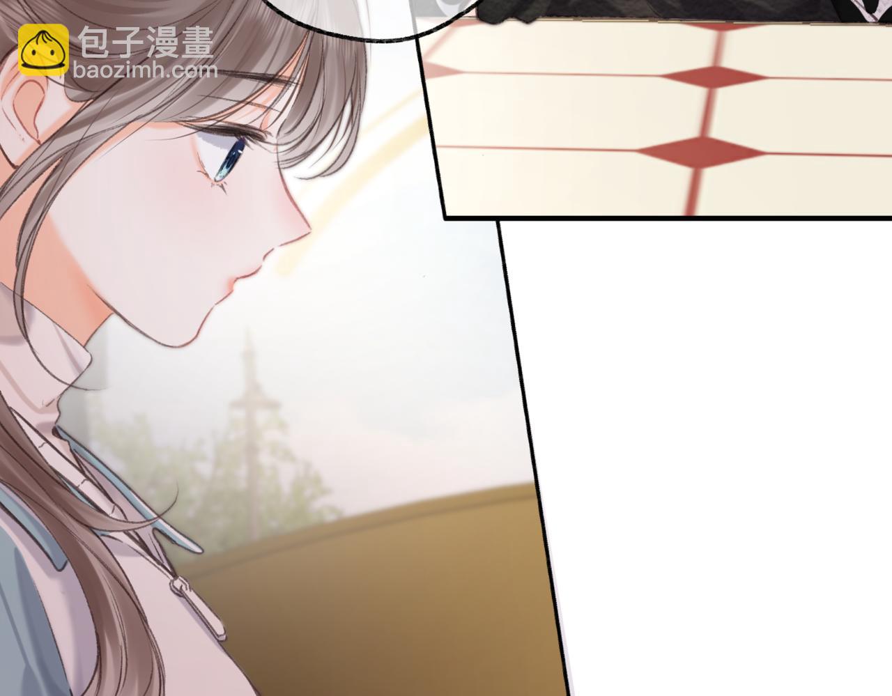 第80话 曾经的刺62