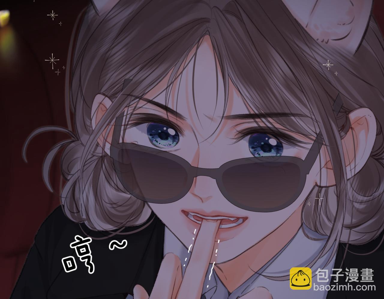 第80话 曾经的刺8