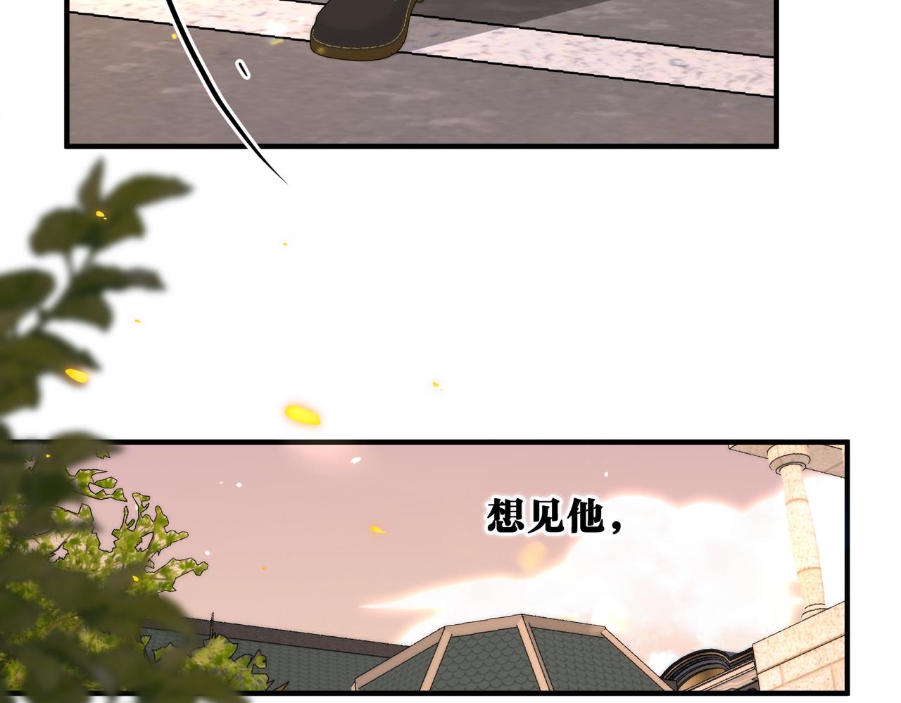 第83话 威胁105