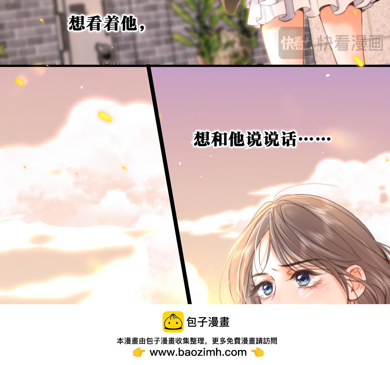第83话 威胁107