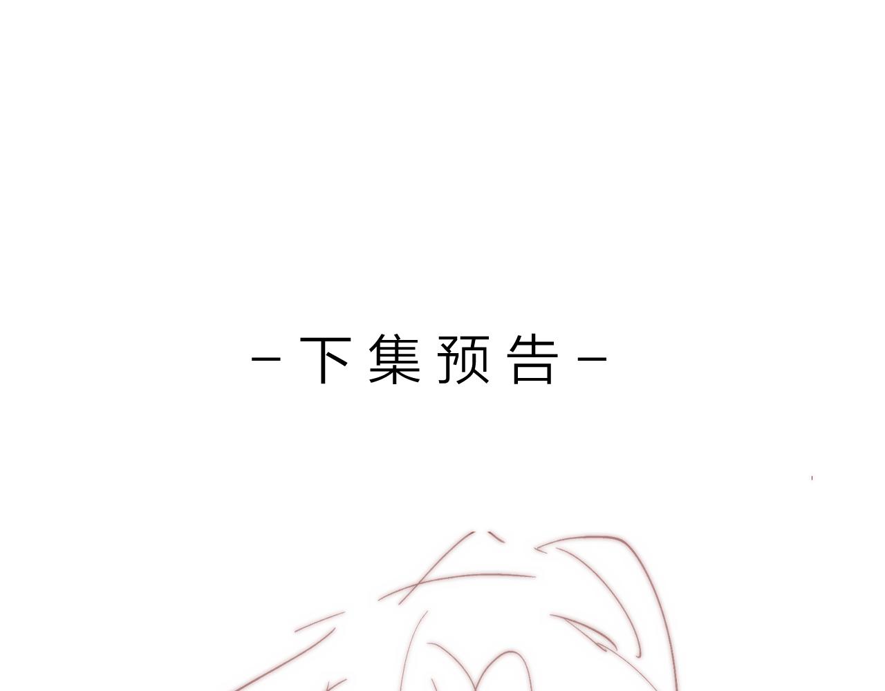 第83话 威胁123