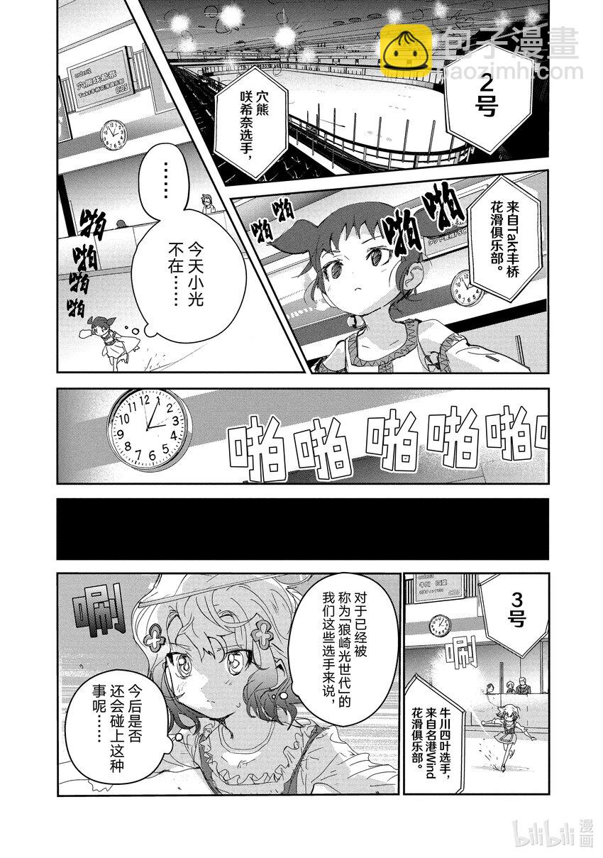 18 我的卡牌1