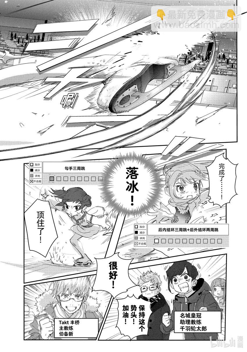 18 我的卡牌11