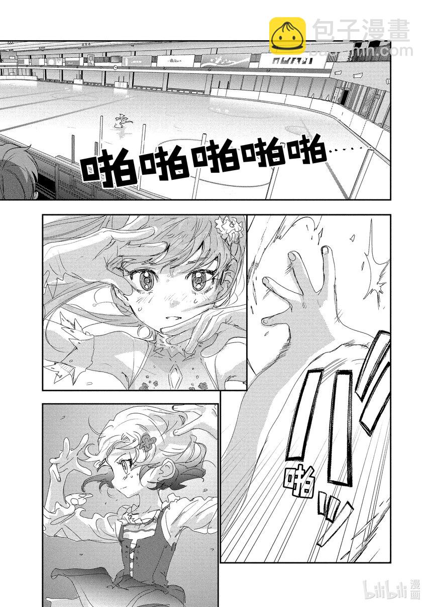 18 我的卡牌21