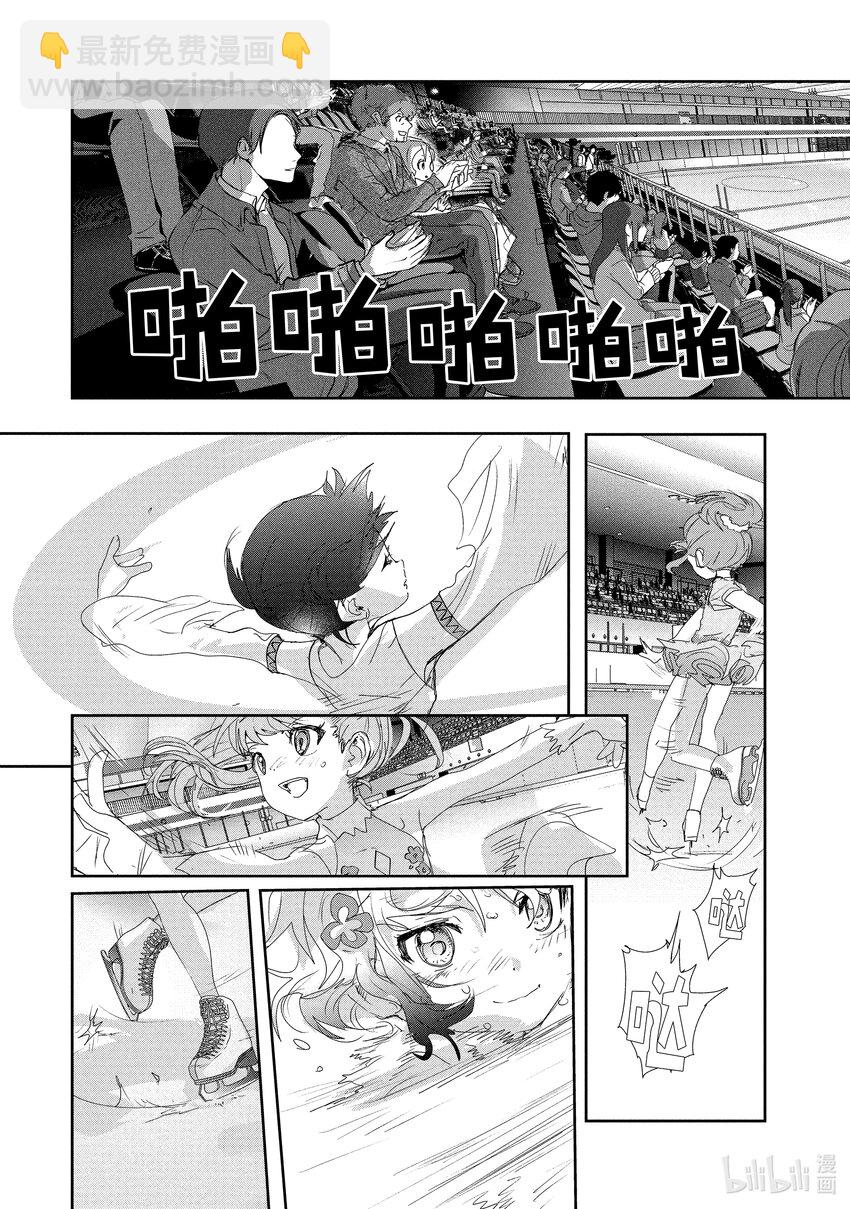 18 我的卡牌22