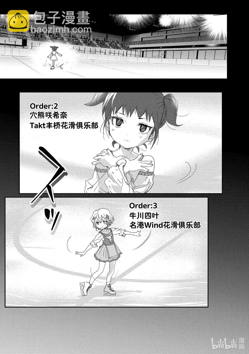 18 我的卡牌3