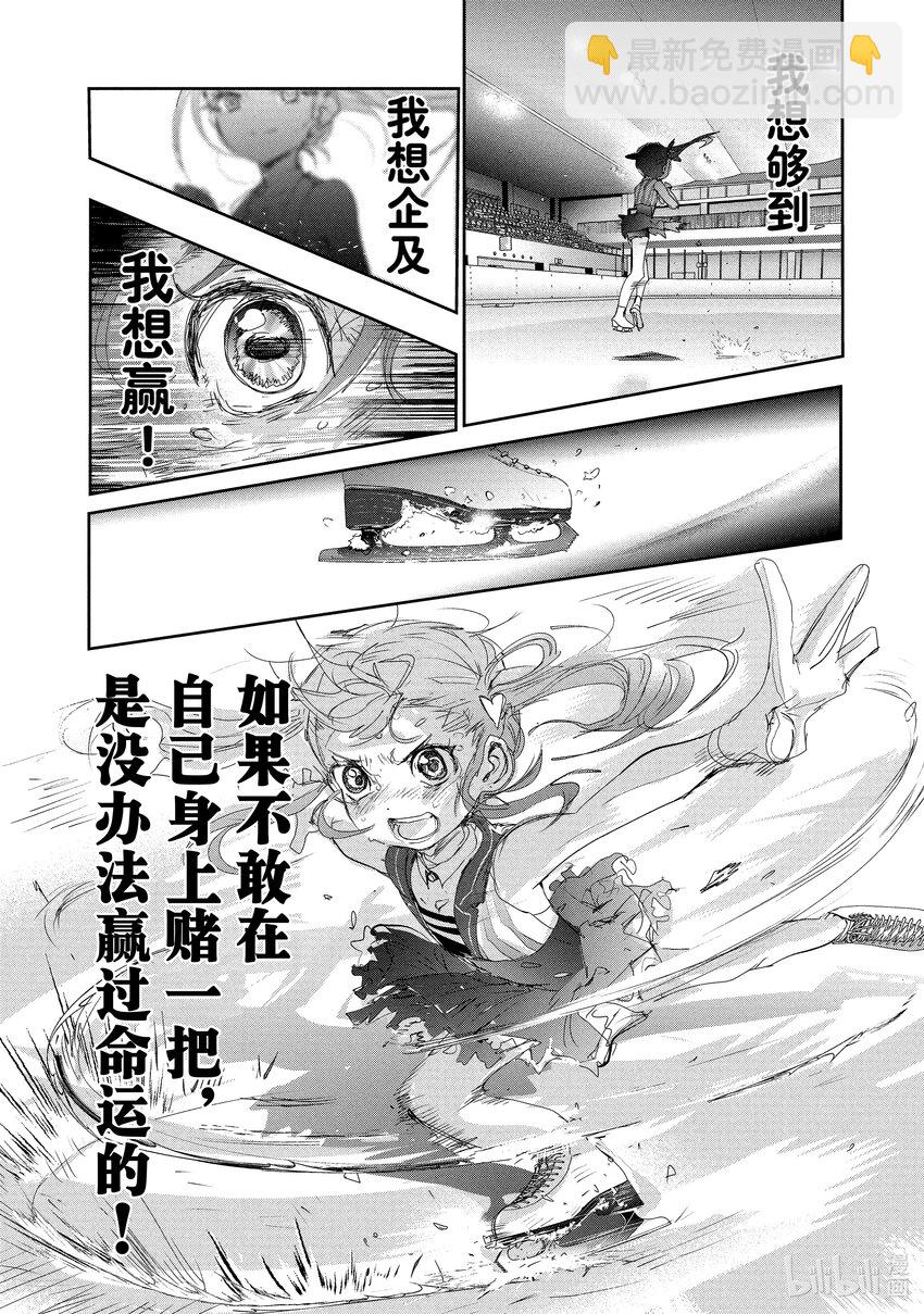 18 我的卡牌39