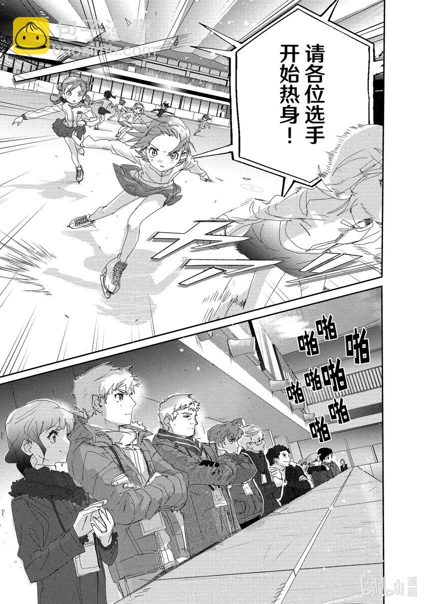 18 我的卡牌52